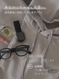 [SET] Mildmooth セットアップ(ジップアップパーカー＋ワイドパンツ)+シームレスショーツ贈呈
