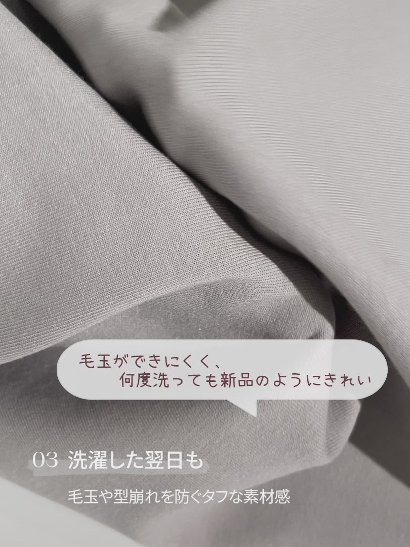 Mildmooth クロップド トレーナー