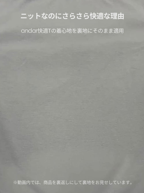 [OUTLET] [2 SET] primeknit メンズ ニット (長袖)