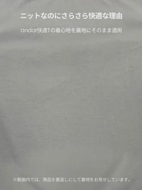 Primeknit メンズ ニット (長袖)