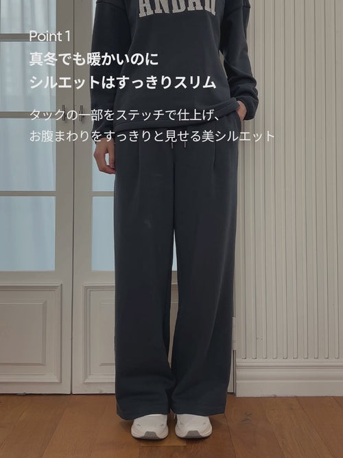 mildmooth フリース ワイドパンツ