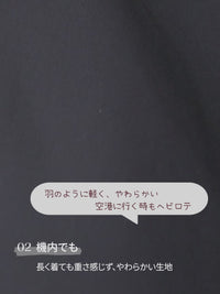 Mildmooth ジップアップ パーカー