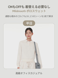 Mildmooth ポロスウェット
