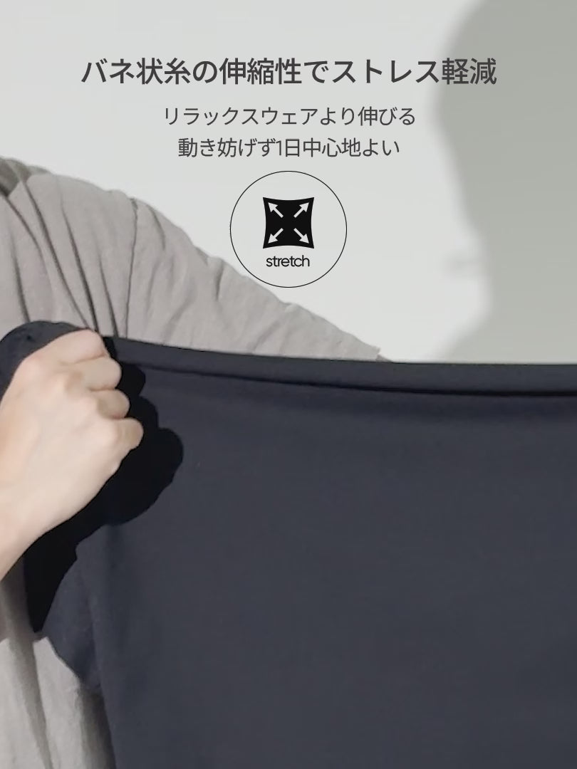 [3SET] NEW Airy Fit メンズ ポロシャツ (長袖)＋シームレスボクサーパンツ贈呈