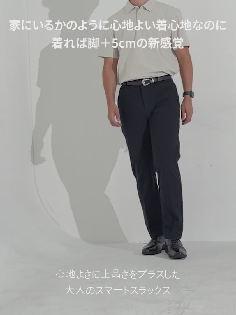 [SET] メンズ シャツ＆スラックスセットアップ (ストレッチツイルシャツ＋Urbanactive スラックス) ＋ビジネスソックス贈呈