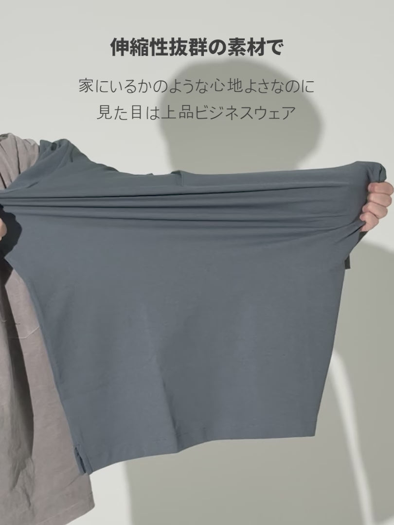 [2SET] NEW Airy Fit メンズ ポロシャツ (半袖)＋クラシックソックス贈呈