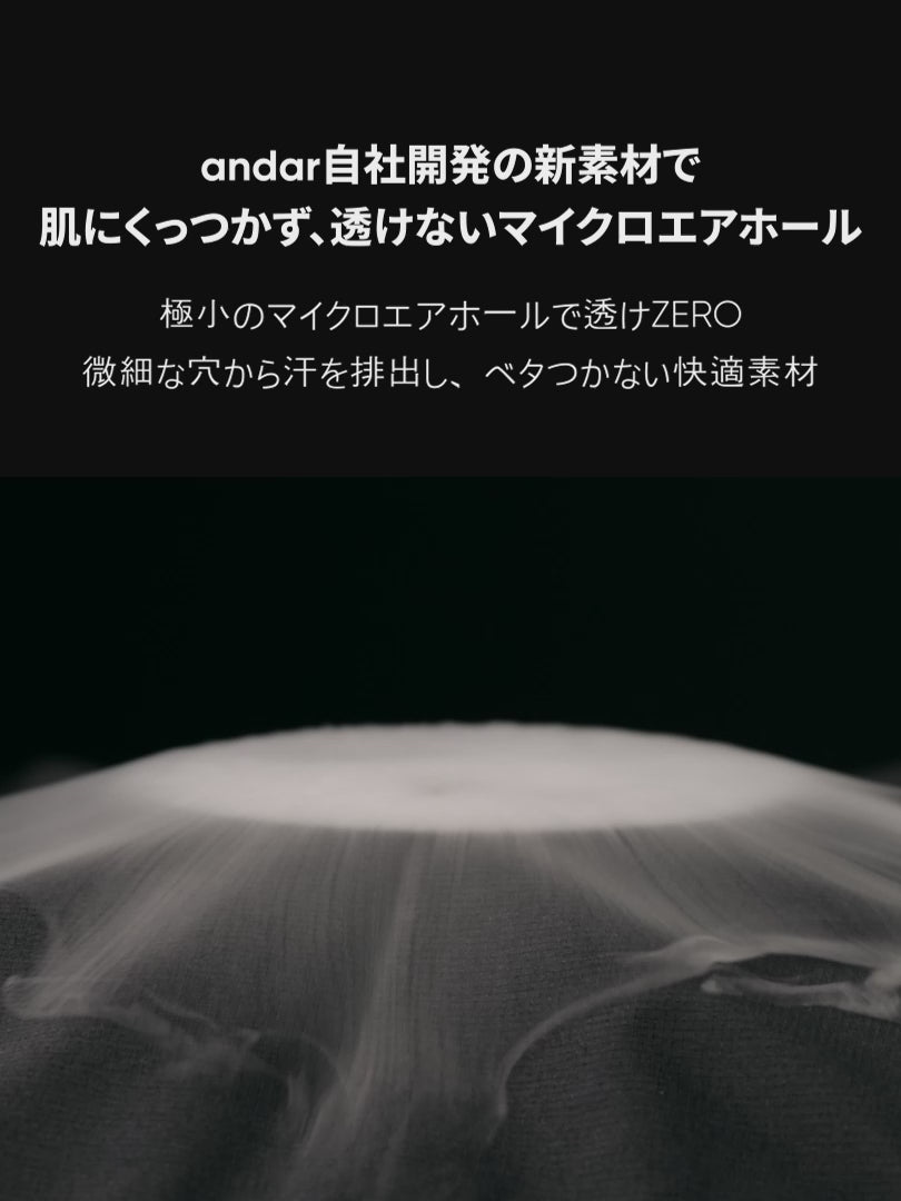Airwind メンズ ジョガーパンツ