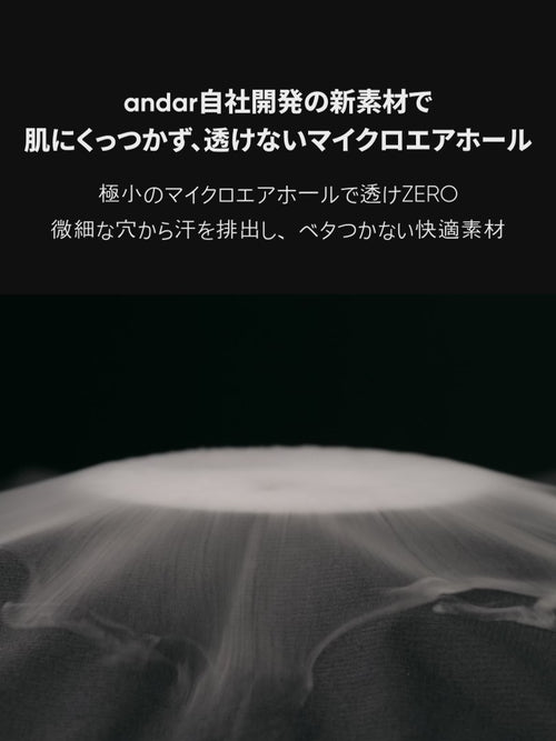 airwind メンズ ジョガーパンツ