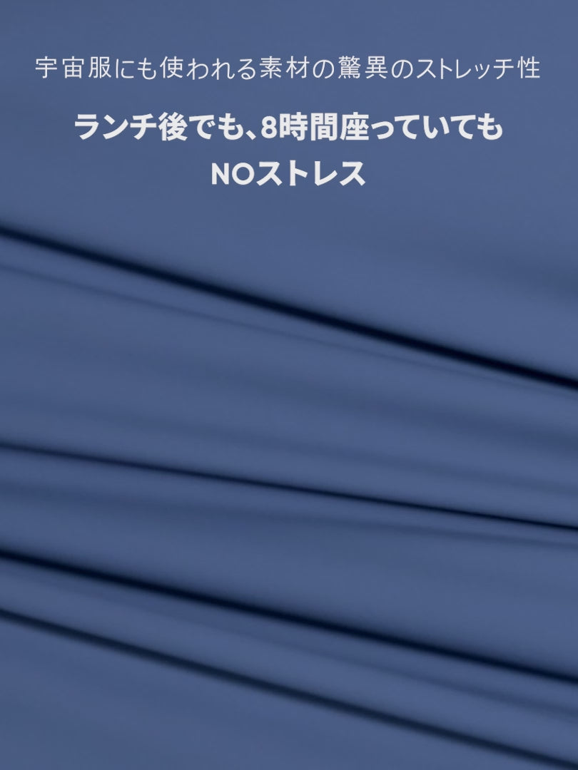[SET] 着回し抜群コーデ (ワイドレギンス+スリムTシャツ+オールデイフィット ブラ)