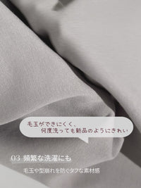 Mildmooth ジップアップ パーカー